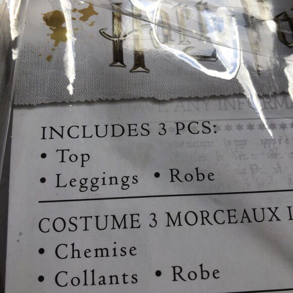 Harry Potter Slytherin Quidditch Costume Halloween Size Adult or Teen Small 2-4 - Picture 7 of 11